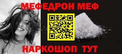 скорость mdpv Кандалакша