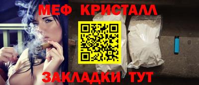 скорость mdpv Кандалакша