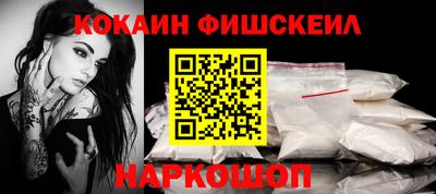 скорость mdpv Кандалакша