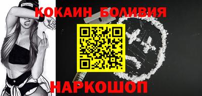 мефедрон VHQ Камышлов