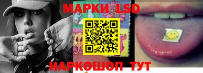 мефедрон VHQ Камышлов