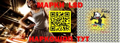 первитин Канаш