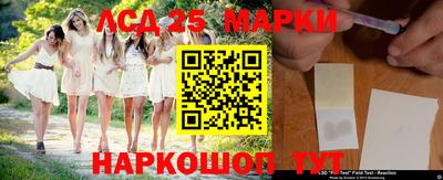 мефедрон VHQ Камышлов