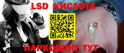 первитин Канаш
