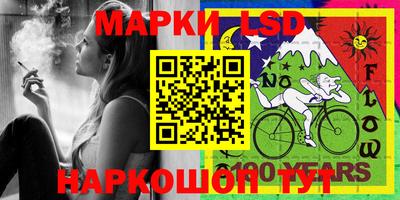 скорость mdpv Кандалакша