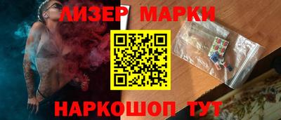 первитин Канаш
