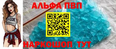 скорость mdpv Кандалакша