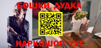 первитин Канаш