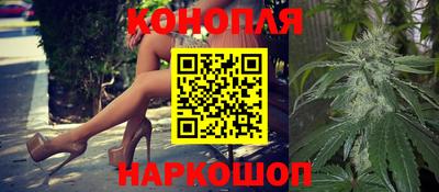 первитин Канаш