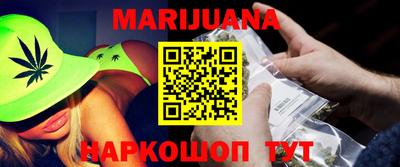 первитин Канаш
