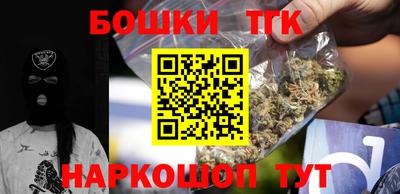 мефедрон VHQ Камышлов