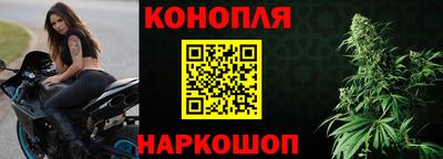 первитин Канаш