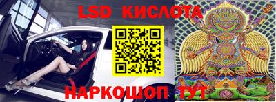мефедрон VHQ Камышлов