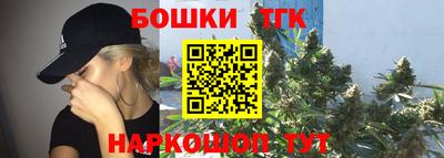 мефедрон VHQ Камышлов