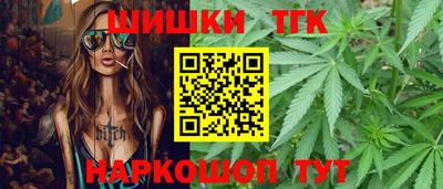 первитин Канаш