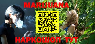 мефедрон VHQ Камышлов