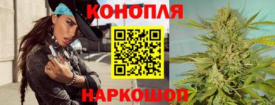 первитин Канаш