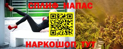 скорость mdpv Кандалакша