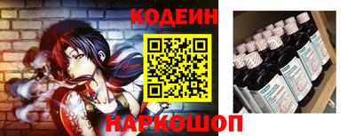 первитин Канаш