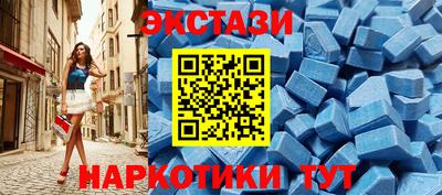 первитин Канаш