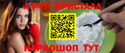 скорость mdpv Кандалакша
