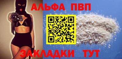 скорость mdpv Кандалакша