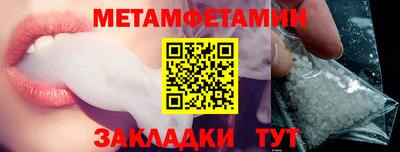 скорость mdpv Кандалакша