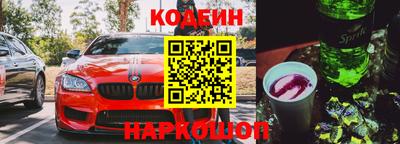 скорость mdpv Кандалакша