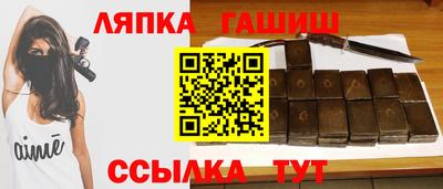 мефедрон VHQ Камышлов