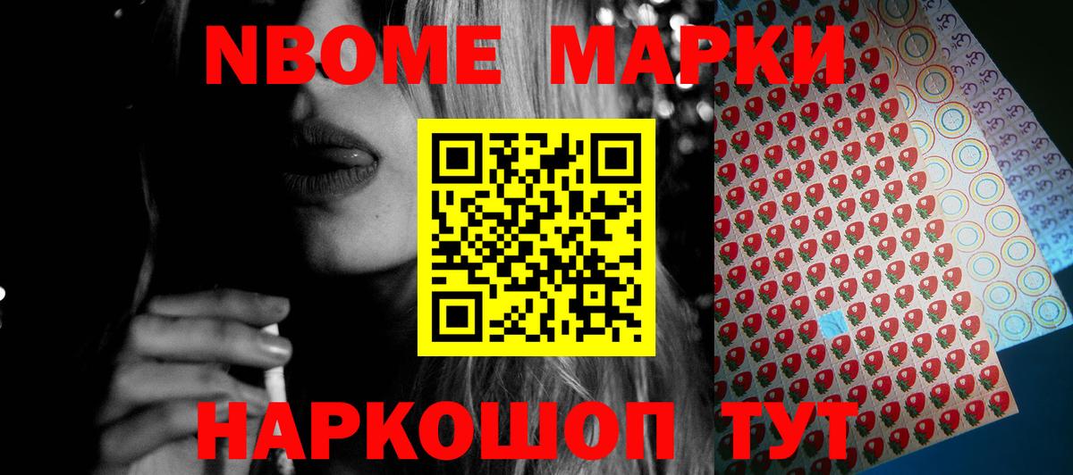 ЛСД экстази ecstasy  Вход с VPN  Заводоуковск  ЛСД экстази кислота 